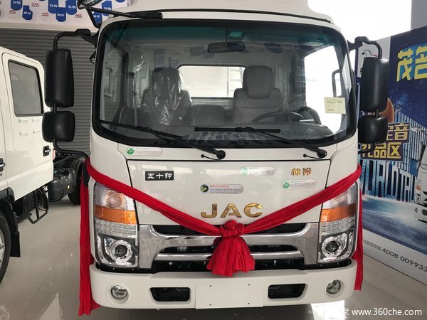 回馈用户 茂名帅铃K载货车钜惠0.3万元