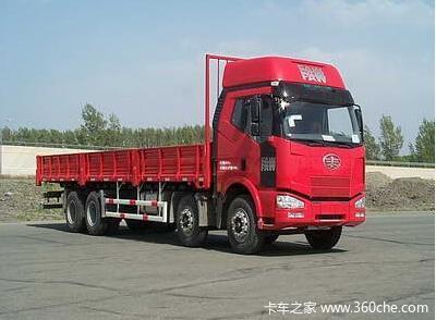 һ�����-ǰ�ĺ����������ĵǳ�