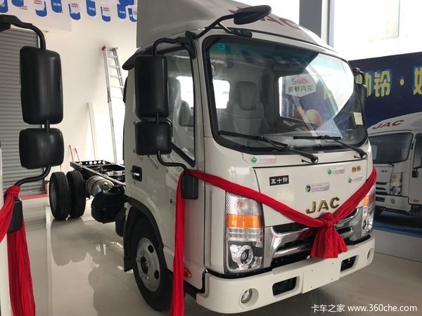 回馈用户 茂名帅铃K载货车钜惠0.3万元