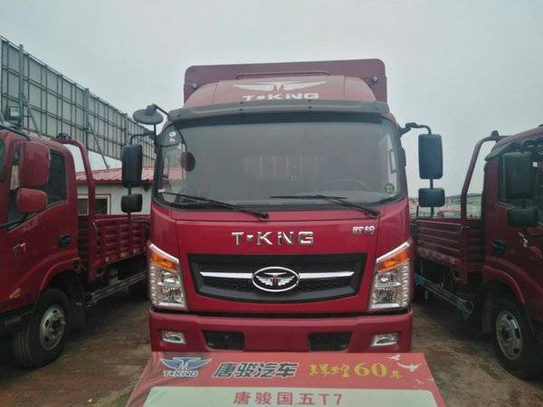 �³��Ż� �����ƿ�T7�ػ�������8.8��Ԫ