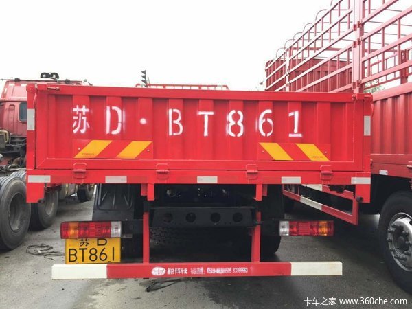 �ൺ�����V�п�6.8��������ս���
