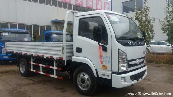 上骏X100 4.2米到店速来抢购啦