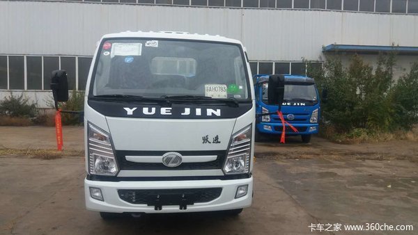 上骏X100 4.2米到店速来抢购啦