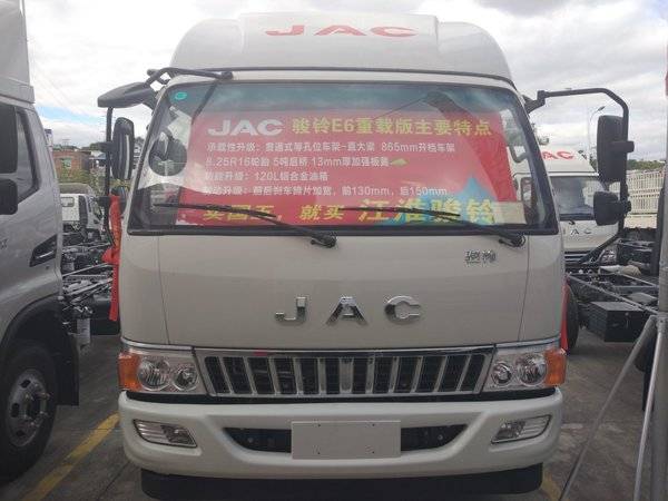�³����� ����E6���ذ浥�ŵ���10.5��