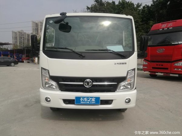 仅售10.6万 中山凯普特N300载货车促销