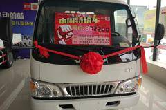 降价3600元  康铃H3单排栏板仅7.22万