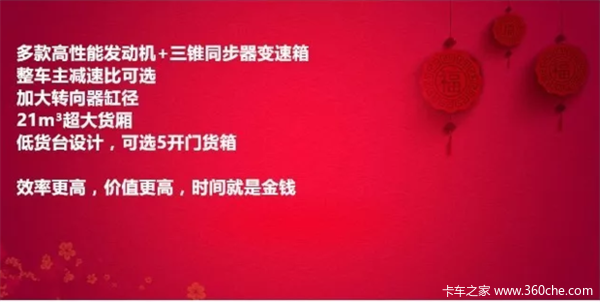 5c1f162fb34e4a36b75d139aa2a4a2c7.jpg!600