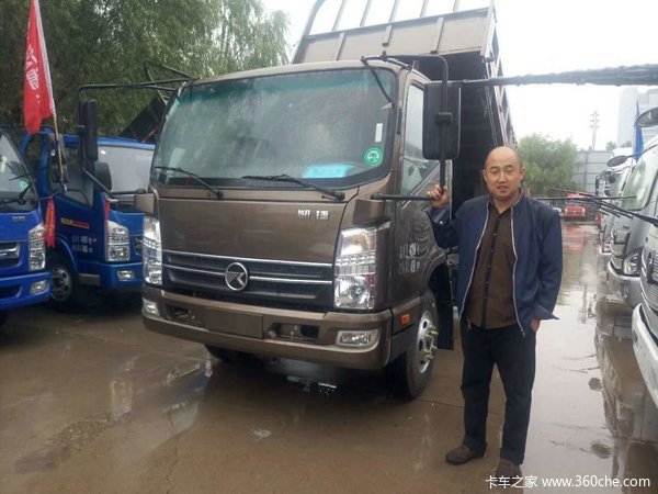 喜迎十九大的胜利召开