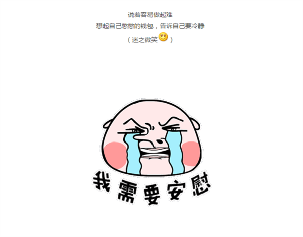 何为道是指什么 c0ec8d06973a4b62a03de9c37df236cc.jpg!600