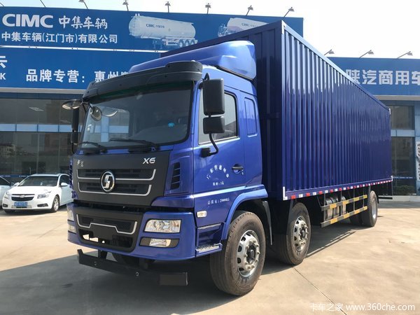 让利促销 惠州轩德X6载货车现售19.98万