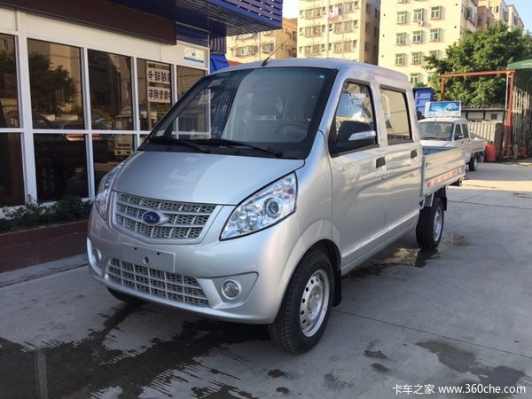 �³����� �Żݴ���� ʱ������