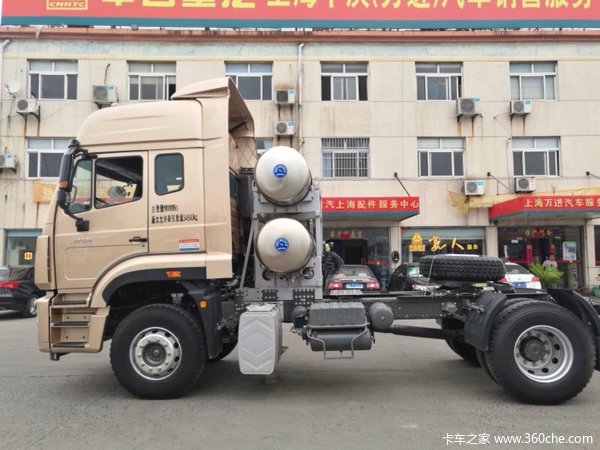 直降1万 上海重汽豪瀚J7G天然气牵引抢购