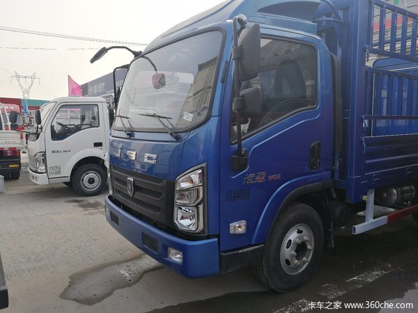 直降0.5万元 郑州金杯运盈载货车促销中