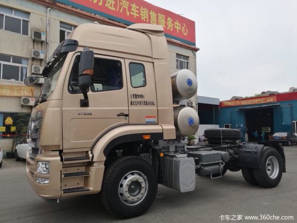 直降1万 上海重汽豪瀚J7G天然气牵引抢购