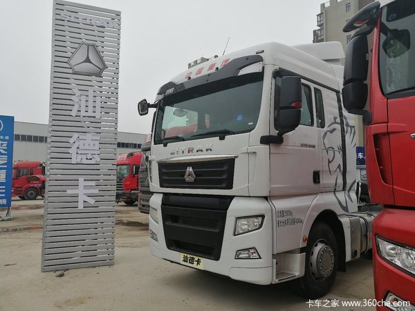 ������&nbsp;�ܿ��ǵ¿�C7Hǣ�����һ�1.5��