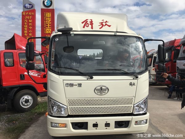 仅售13.46万 云南J6F154马力载货车促销