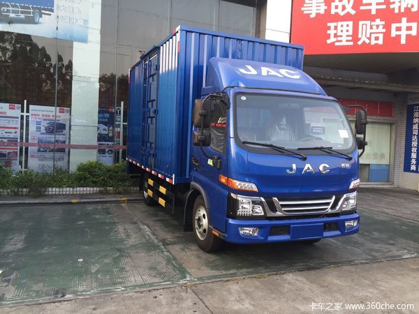 仅售9.2万元 东莞骏铃V5载货车促销中