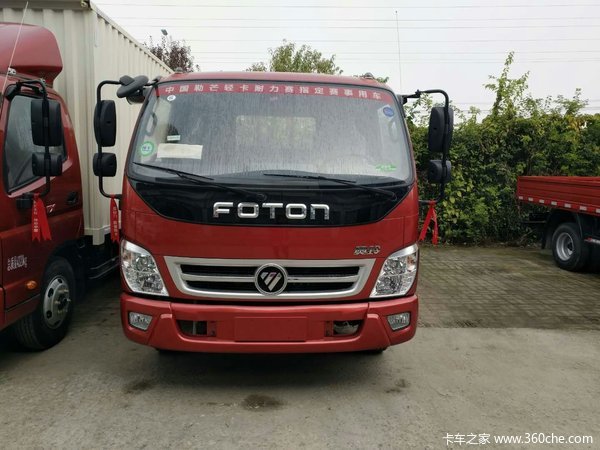 仅售8.5万 天津福田奥铃捷运轻卡促销中