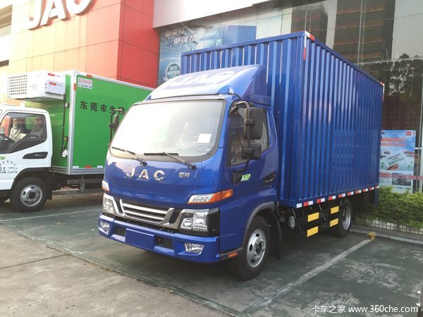 仅售9.2万元 东莞骏铃V5载货车促销中