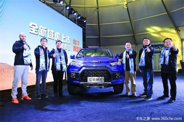 江铃高层领导李青先生,为大家揭晓全系车型价格.