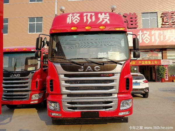 直降4千 泰州江淮格尔发K6载货车促销中