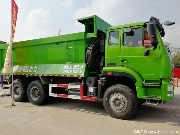 直降1.2万 泰州豪瀚J7B自卸车火热促销