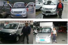 喜迎十九大，感恩回馈，推出特价车1台