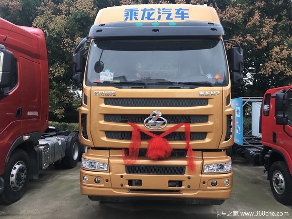 新车优惠 宿迁乘龙M7牵引车仅售31.5万