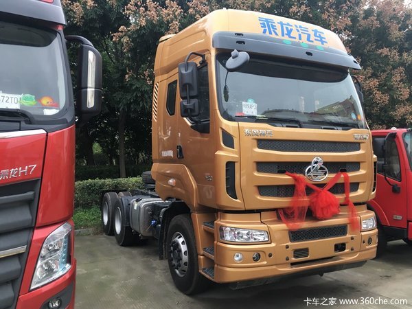 新车优惠 宿迁乘龙M7牵引车仅售31.5万