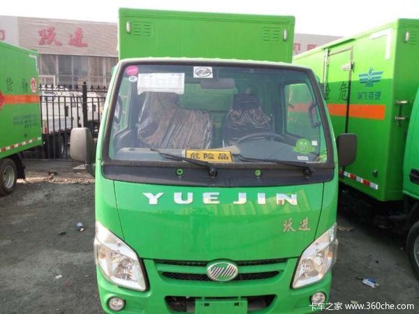 新车到店 乌鲁木齐跃进运输车仅售6.3万