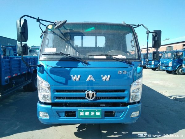 新车优惠 唐山奥驰X3系自卸车仅售9.8万