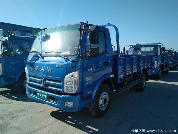 新车优惠 唐山奥驰X3系自卸车仅售9.8万