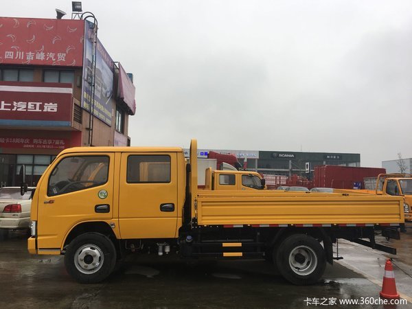 �������&nbsp;�ɶ�������D6�ػ�������7.4��