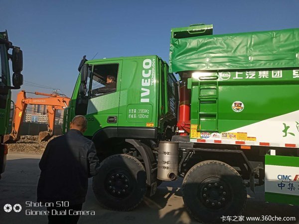 杰狮C500渣土车现车到店，订车优惠