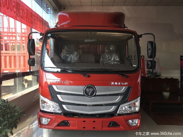 仅售12.48万 红河欧马可S3载货车促销