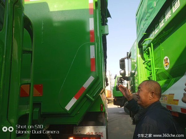 杰狮C500渣土车现车到店，订车优惠