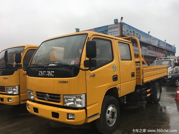 �������&nbsp;�ɶ�������D6�ػ�������7.4��