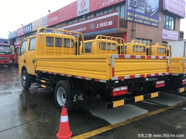 �������&nbsp;�ɶ�������D6�ػ�������7.4��