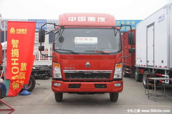 仅售9.98万元 阜阳HOWO悍将载货车促销