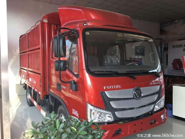 仅售12.48万 红河欧马可S3载货车促销