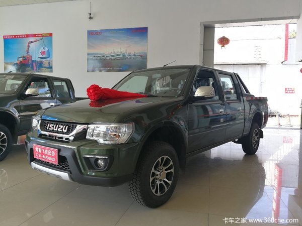 �³��Ż�&nbsp;��ɳ��ʮ��TFƤ���𱬴�����