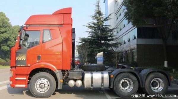 �����û�&nbsp;�������J6Pǣ�����һ�0.3��