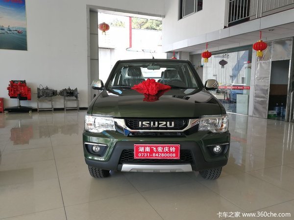 �³��Ż�&nbsp;��ɳ��ʮ��TFƤ���𱬴�����