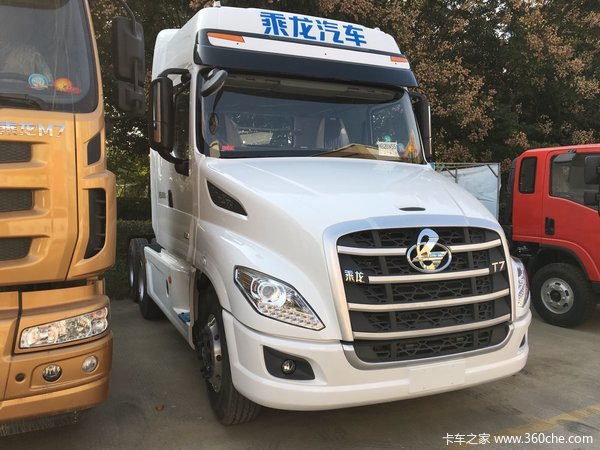 新车到店 宿迁乘龙T7牵引车仅售36.8万