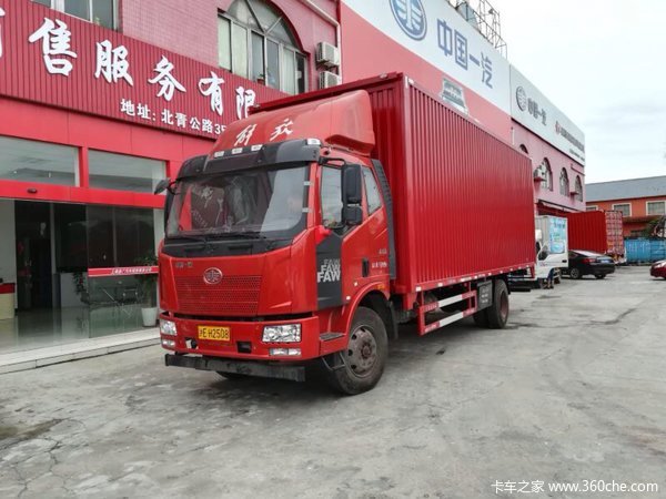 ֱ��2��&nbsp;�Ϻ�һ�����J6L�ᳵ���ȴ���