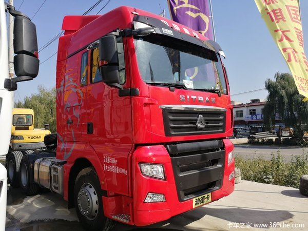 �³��Ż�&nbsp;�����ǵ¿�C7Hǣ����41.8��