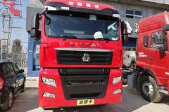 新车优惠 南阳汕德卡C7H牵引仅41.8万