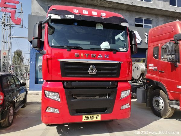 �³��Ż�&nbsp;�����ǵ¿�C7Hǣ����41.8��