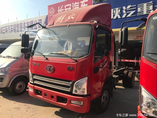 让利促销 广一通虎V载货车现售9.2万元