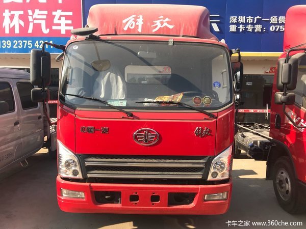 ��������&nbsp;��һͨ��V�ػ�������9.2��Ԫ